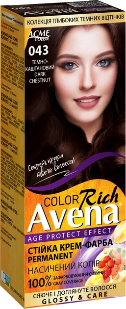 Крем-фарба Avena Rich Color "043 Темно-каштановий"