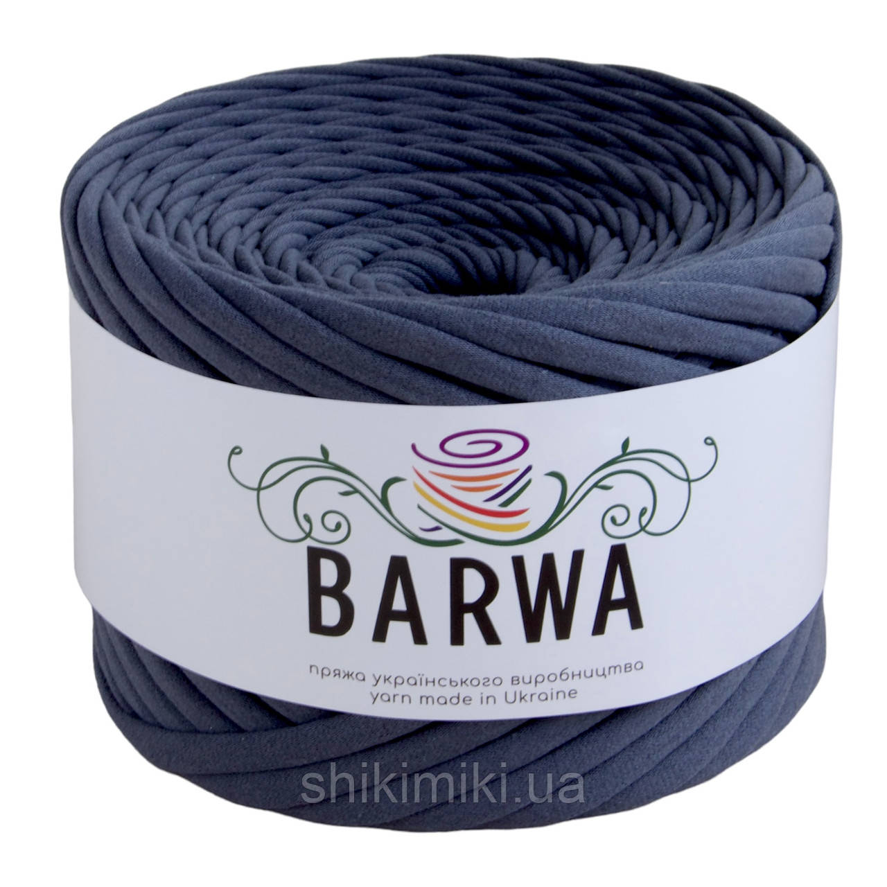 Пряжа трикотажна Barwa (7-9 мм / 100 м), колір Стоун, фото 1