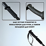 Палиці для скандинавської ходьби трекінгові палки для гір туристичні для спортивної ходьби чорні (6002), фото 5