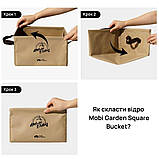 Відро складане Mobi Garden Square Bucket 13л EX20674001 khaki, фото 5