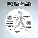 Палиці для скандинавської ходьби трекінгові палки для гір туристичні для спортивної ходьби сірі (6002), фото 2