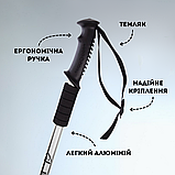 Палиці для скандинавської ходьби трекінгові палки для гір туристичні для спортивної ходьби сірі (6002), фото 4
