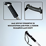 Палиці для скандинавської ходьби трекінгові палки для гір туристичні для спортивної ходьби сірі (6002), фото 9