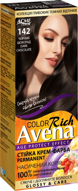 Крем-фарба Avena Rich Color "142 Чорний шоколад"