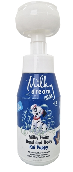 Очищувальна дитяча пінка Milky Dream Kids Care для рук і тіла "Цуценя Кай", 350мл, фото 1