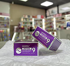 Патчі гідрогелеві з ліфтингом і anti-age ефектом Medi-Peel Peptide 9 Volume Lifting Eye Patch Pro