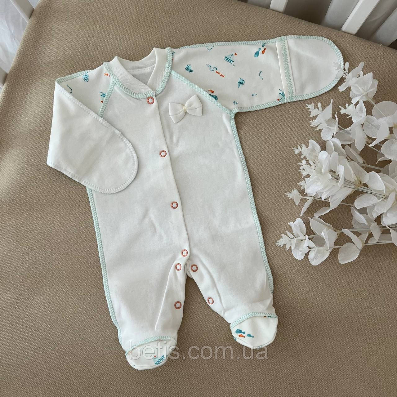 Чоловічок з.р. "Бантік" Малюнок