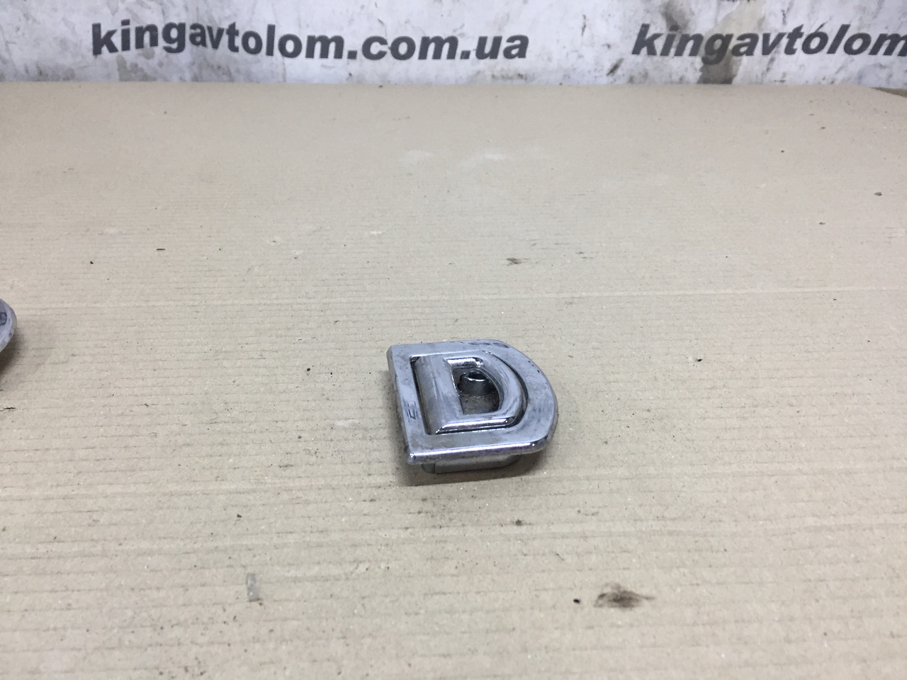 Гачок кріплення сітки багажника Audi A4 B8 1K0864203