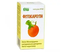 Фітокаротин Fito Pharma з бета-каротином, для зору та шкіри (40 капс.)