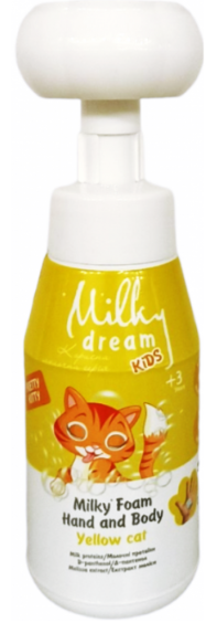 Дитяча пінка для рук і тіла Milky Dream Kids Жовта кішечка, 350 мл, фото 1