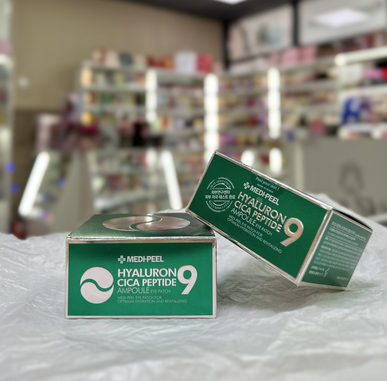 Заспокійливі гідрогелеві патчі під очі з пептидами та центелою Medi-Peel Hyaluron Cica Peptide 9 Ampoule