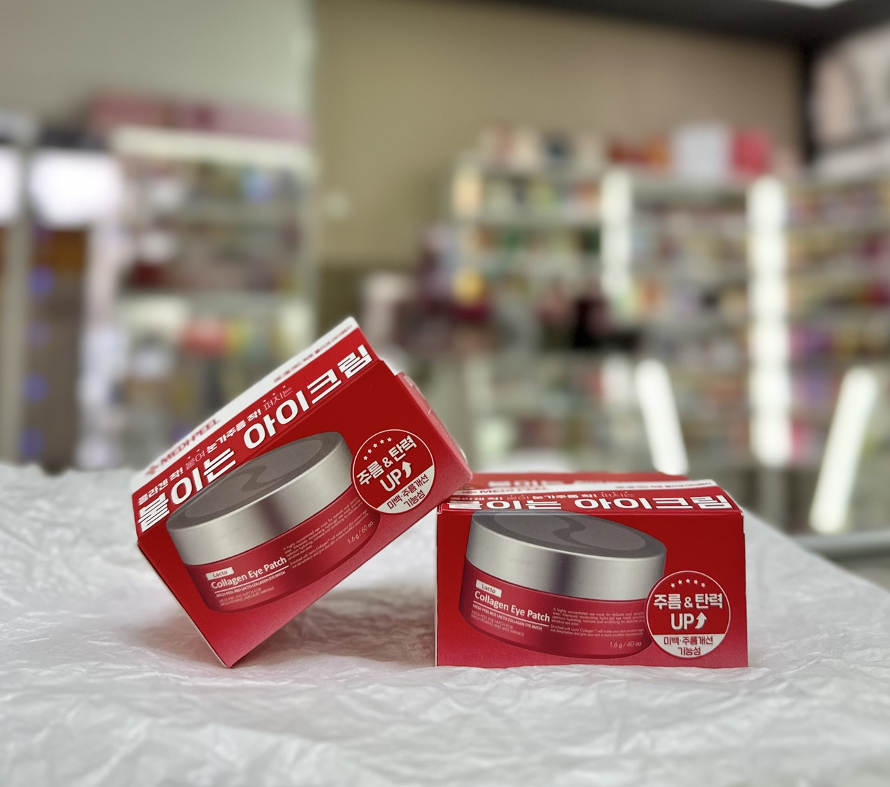 Омолоджуючі патчі з колагеном Medi-Peel Red Lacto Collagen Eye Patch