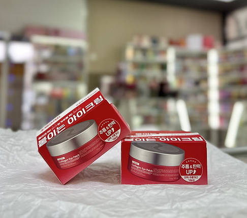 Омолоджуючі патчі з колагеном Medi-Peel Red Lacto Collagen Eye Patch, фото 1