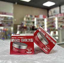 Омолоджуючі патчі з колагеном Medi-Peel Red Lacto Collagen Eye Patch, фото 3