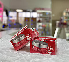 Омолоджуючі патчі з колагеном Medi-Peel Red Lacto Collagen Eye Patch, фото 4