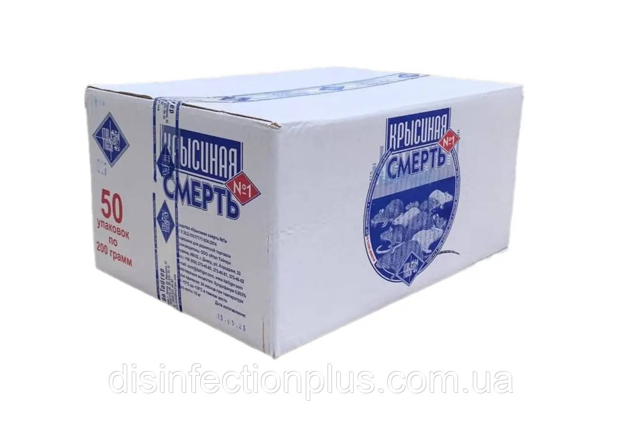 Средство родентицидное «Крысиная смерть №1» Ital Tiger ящик 50 пачек