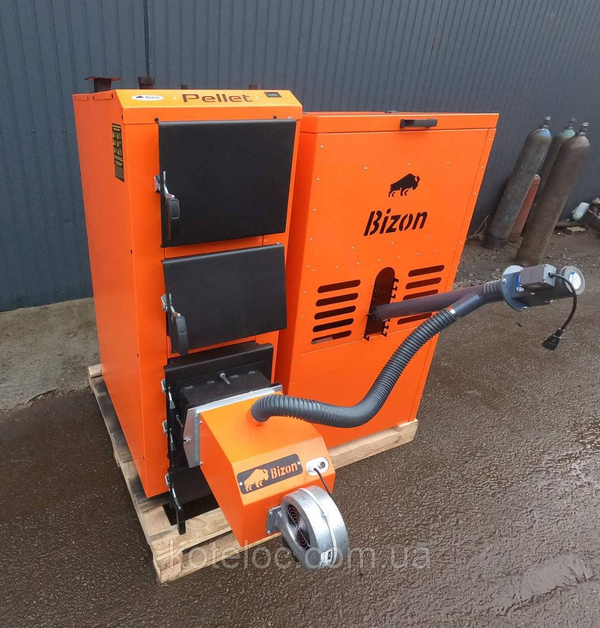 Котел на пелетах Bizon Pellet 40 кВт