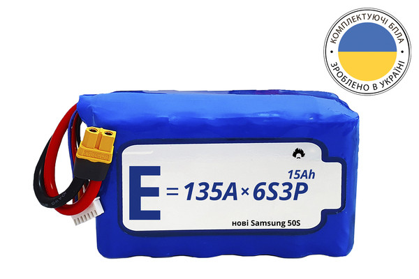 Акумуляторна збірка Li-Ion 6S3P Energy Life 15000 мАг Samsung SDI INR21700-50S 10AWG XT60-Female - 1 шт., фото 1