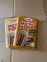 Попкорн Mogyi Cheese 100 g