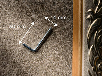 Гачок металевий. Колір "нікель". 30х14 мм