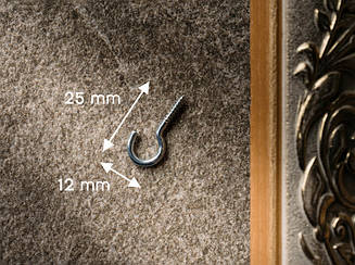 Гачок для ключів. Колір "нікель".25х12мм