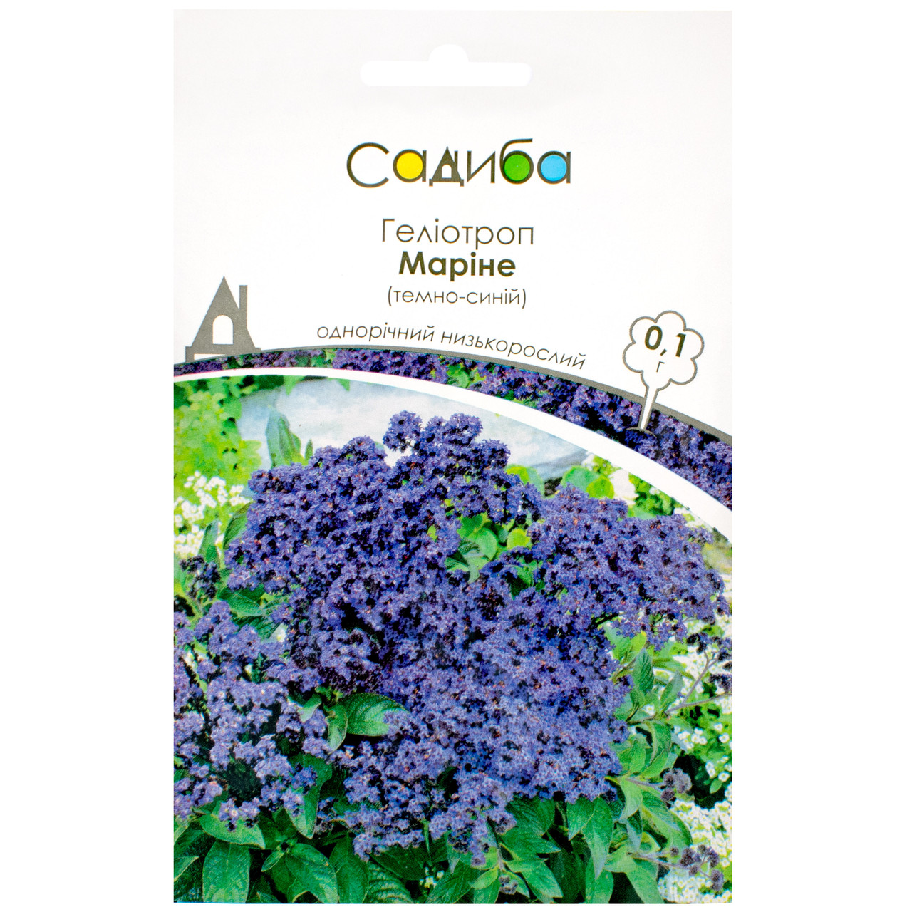 Геліотроп Маріне темно-синій 0.1 г Hem Zaden, фото 1