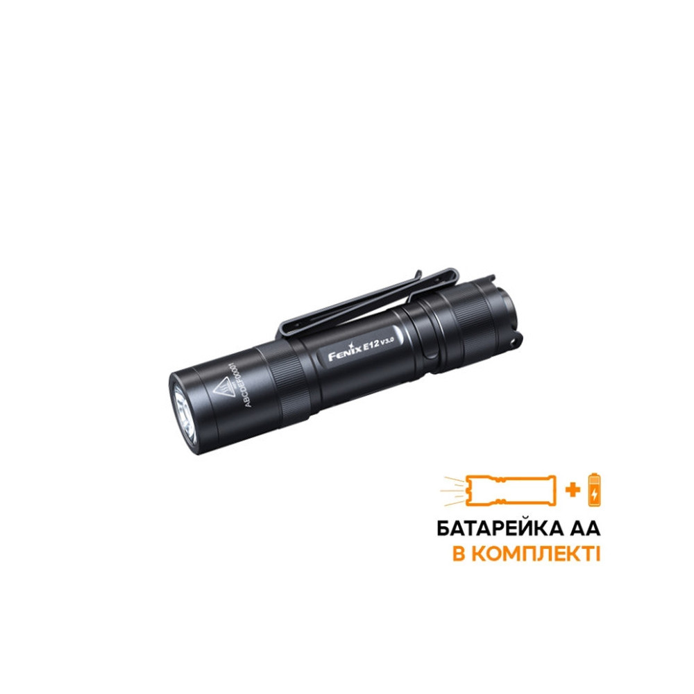 Кишеньковий ліхтар Fenix E12 v3.0