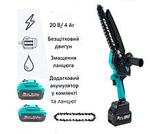 Акумуляторна ланцюгова мініпила GRAND PRO АПЦ-20V/8-4 — 2-чіп кейс безщітковий мотор, фото 3