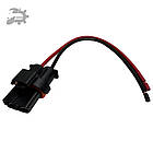 Фішка резистора вентилятора радіатора Флюенс Рено 15443611 255502585R 255503792R