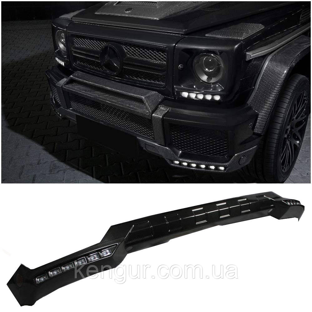 Докладка переднього бампера Brabus довга на Mercedes-Benz G-class W463 1979-2018 (карбон)