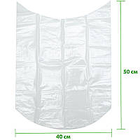 Термозбіжний пакет великий прозорий для визрівання сиру 50х40 см