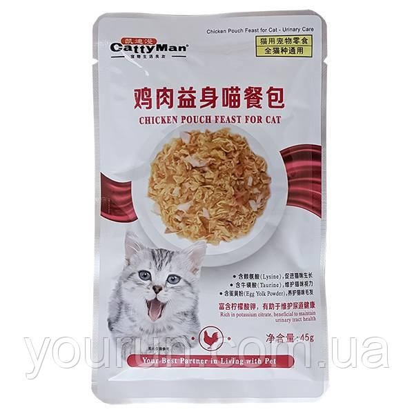 CattyMan (КеттіМен) Urinary Care Chicken Feast Вологий корм в желе для котів схильних до СКХ (курка з макреллю) 45 гр, фото 1