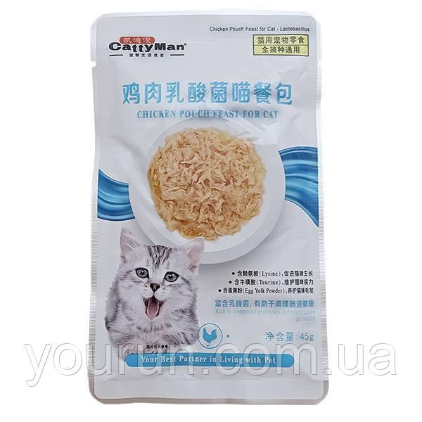 CattyMan (КеттіМен) Lactobacillus Chicken Feast Вологий корм для котів із проблемами травлення з пробіотикам (в желе, курка) 45 гр, фото 1