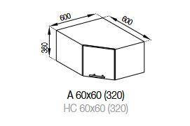 Кухня Адель верхняя секция Антресоль А 60*60 (Світ Меблів ТМ)
