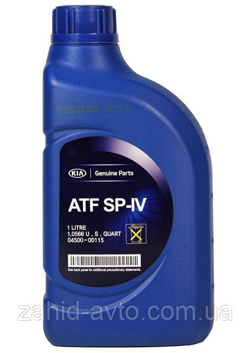 Рідина трансмісійна (ATF SP-IV)