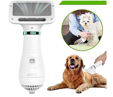 Щітка-фен для шерсті собак і кішок 2в1 PET Grooming Dryer