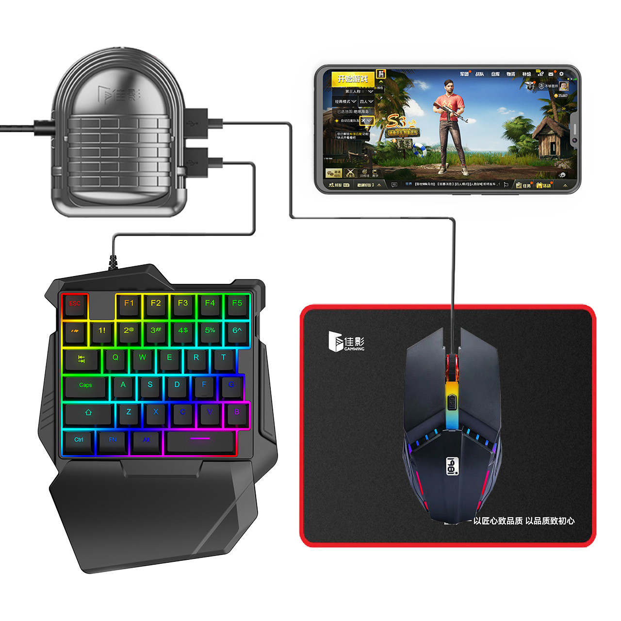 Клавіатура миша для телефона смартфона конвертер MIX 3 PRO для pubg пабг пубг cod warzone ігровий адаптер, фото 1