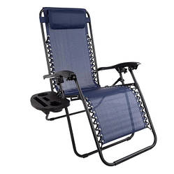 Раскладной садовый шезлонг лежак с подстаканником JUST GARDEN GRAVITY колір синій