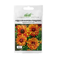 Рудбекія махрова Голділокс, 0,1 г