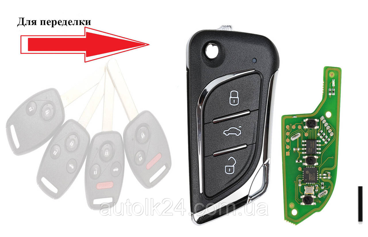 Викидний ключ для Honda 3 кнопки 433Mhz Chip ID46
