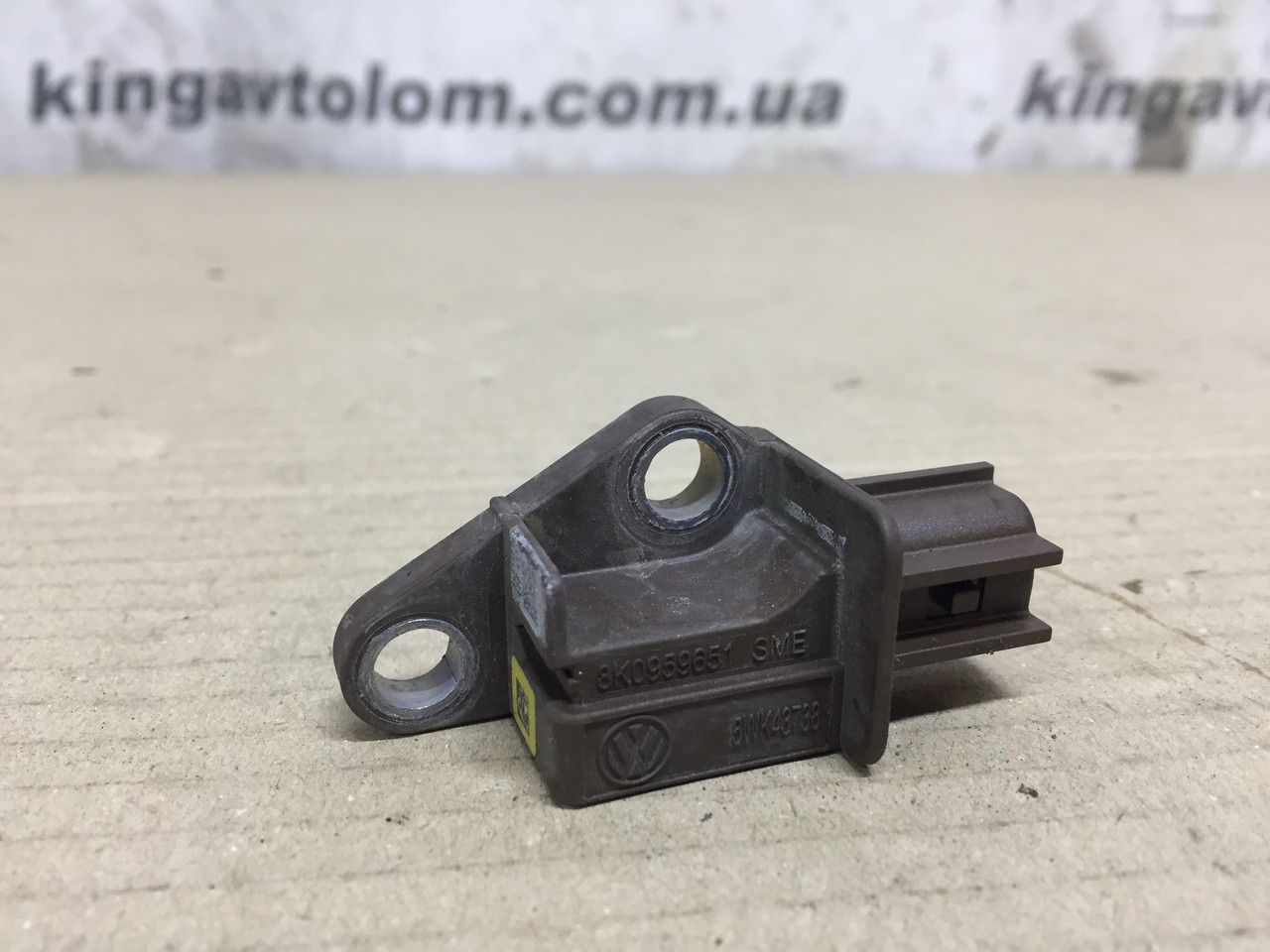 Датчик AIR BAG передній Audi A4 B8 8K0959651