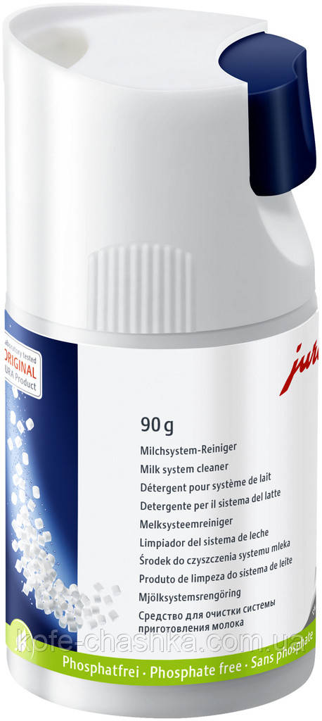 Засіб для чищення молочної системи кофемашин JURA MiniTabs 90 г (Міні-таблетки для очищення молочної системи Jura MiniTabs 90 г)