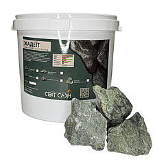 Камінь для сауни жадеїт колотий (відро 25 кг) 10-16 см