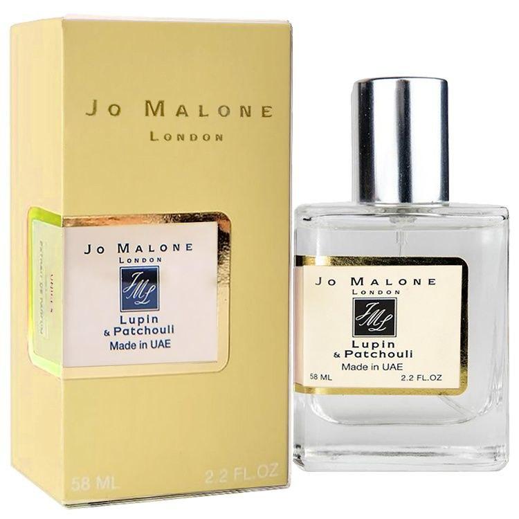 Jo Malone Lupin & Patchouli Perfume Newly унісекс, 58 мл