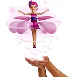 Літаюча фея з індукційним керуванням Fairy Flying, інтерактивна лялька, фото 6