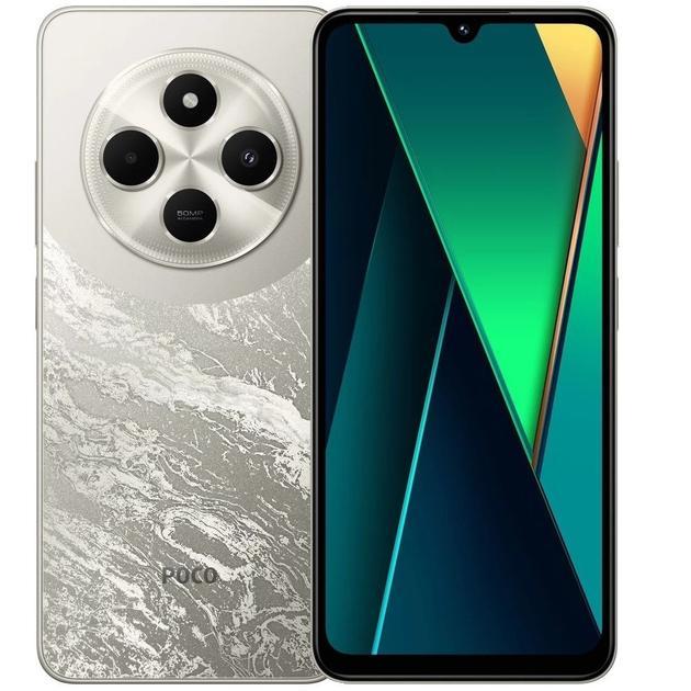 Мобільний телефон Poco C75 6/128GB Gold