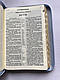 Біблія лавандового кольору з оливою, сучасний переклад Р. Турконяка,16*22 см, застібка, індекси, фото 6