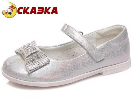 Туфлі СКА R906533936 Silver бант 25р