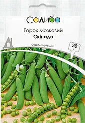 Горох Скінадо 30 г Agromaksi