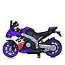 Дитячий електро мотоцикл двоколісний на акумуляторі Ducati M 6013 для дітей 3-8 років Фіолетовий, фото 3